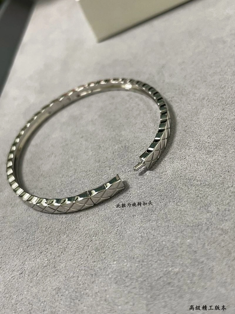 Versatile Chanel Bracelets 228475