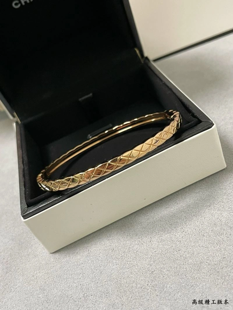 Versatile Chanel Bracelets 228475
