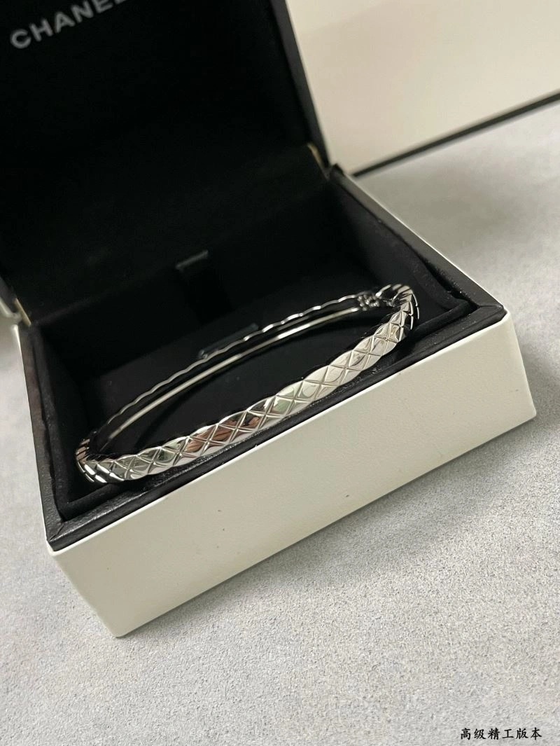 Versatile Chanel Bracelets 228475