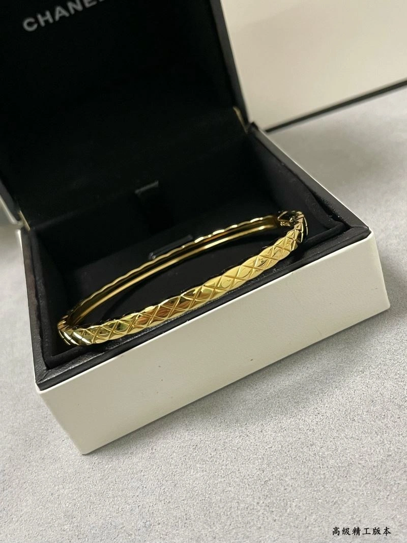 Versatile Chanel Bracelets 228475