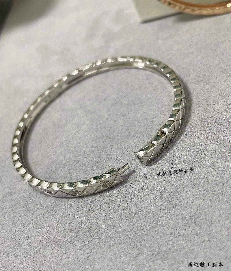 Casual Chanel Bracelets 228372