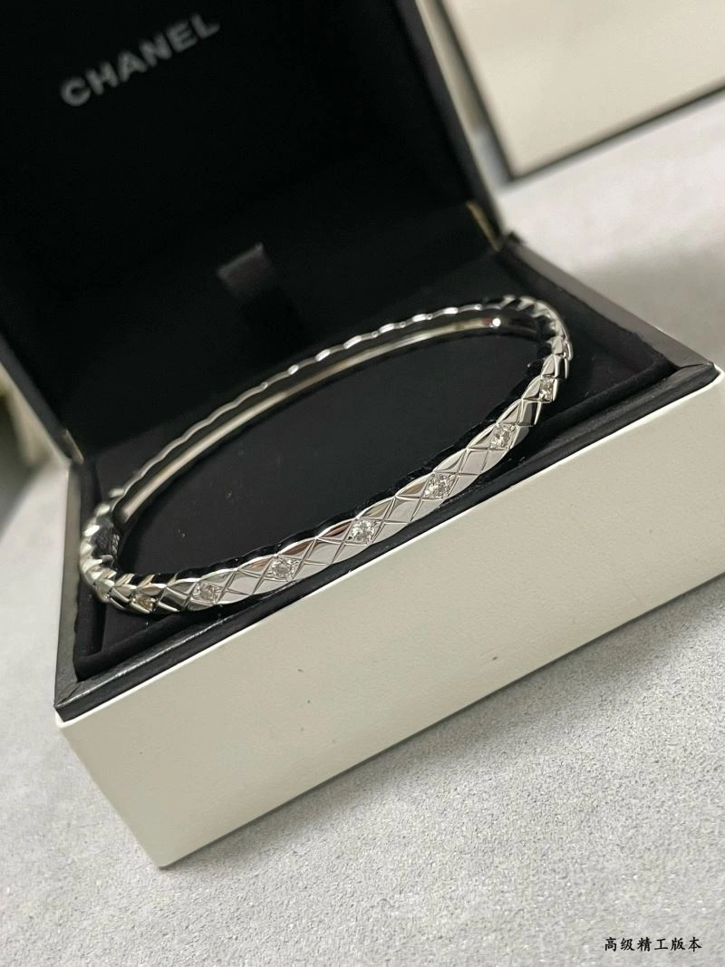Casual Chanel Bracelets 228372