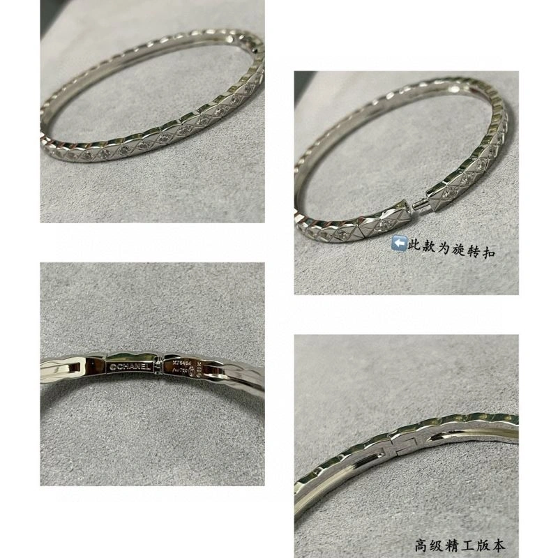 Efficient Chanel Bracelets 228373