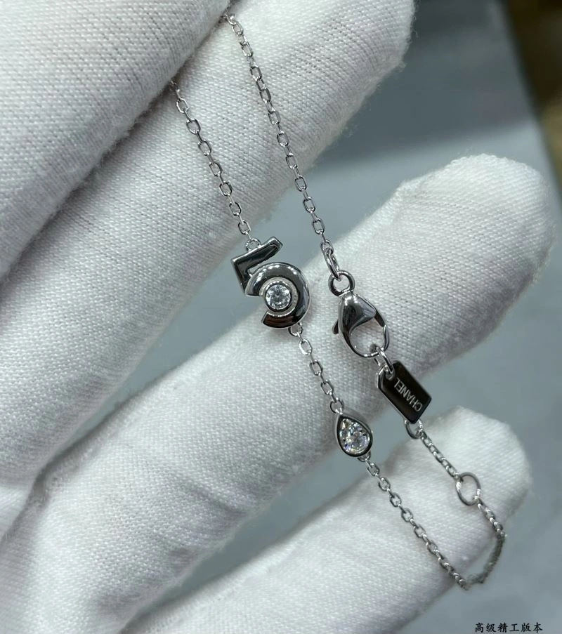 UrbanChic Chanel Bracelets 228409