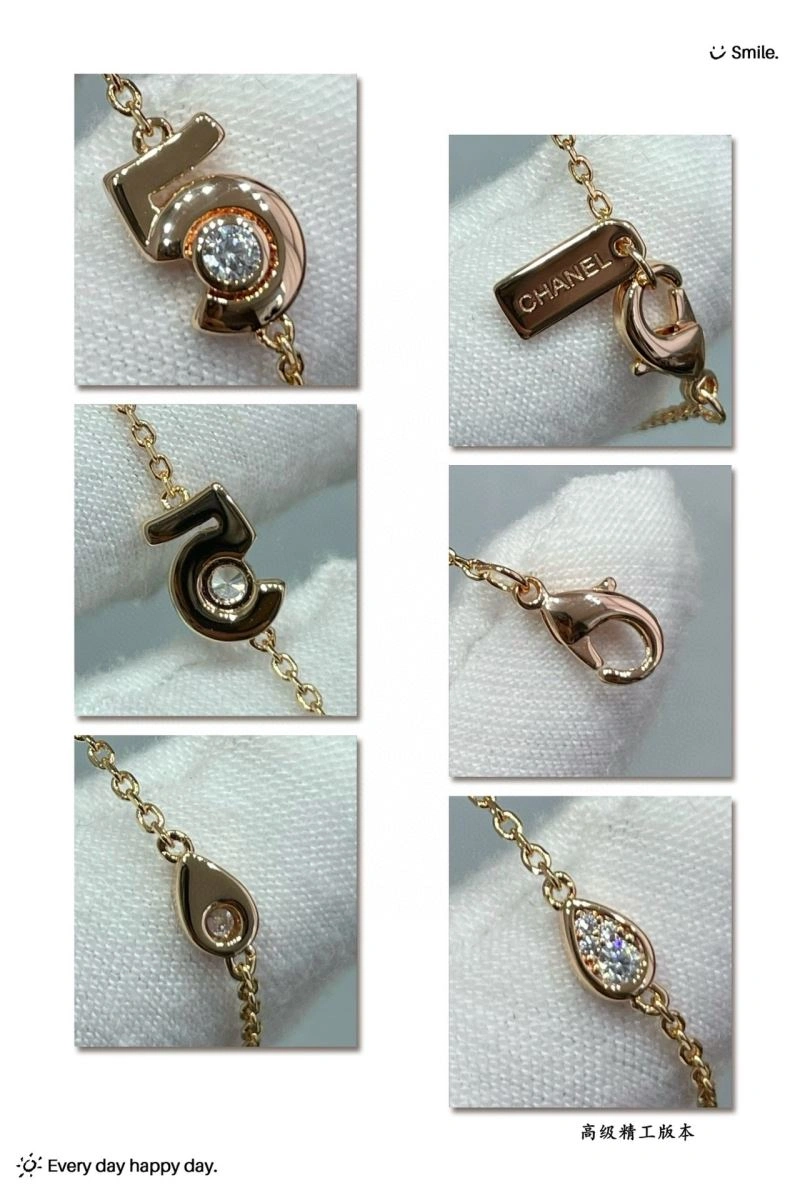 UrbanChic Chanel Bracelets 228409