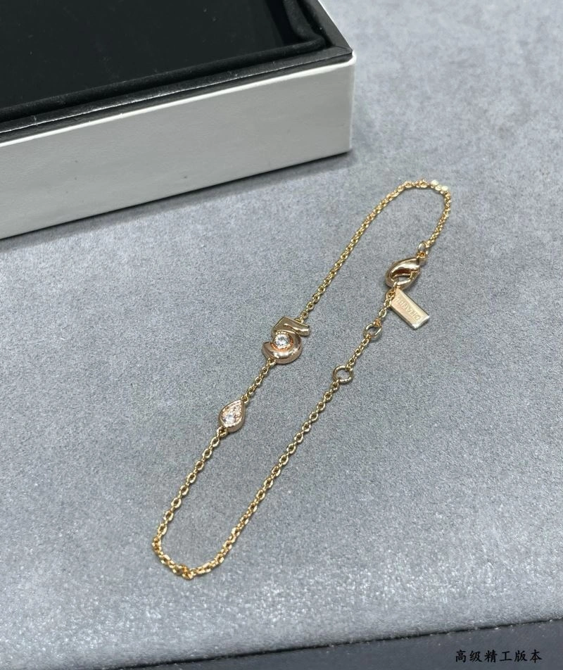 UrbanChic Chanel Bracelets 228409