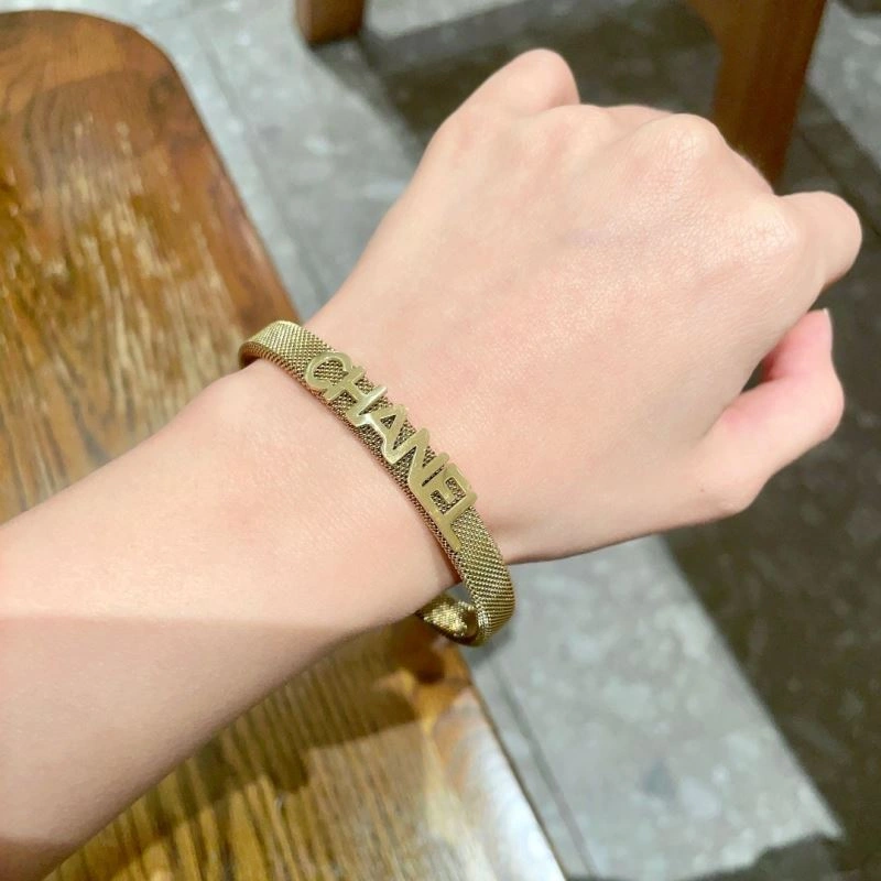 Refined Chanel Bracelets 228350