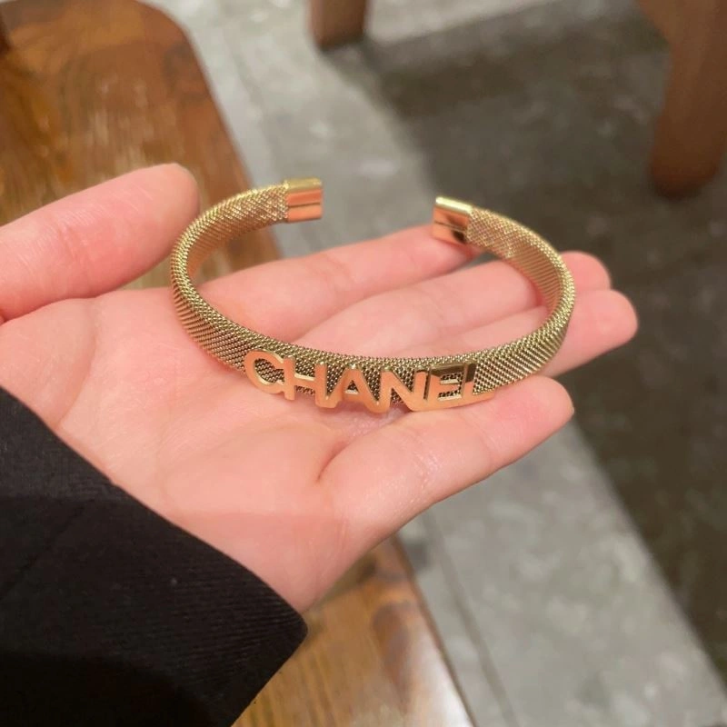 Refined Chanel Bracelets 228350
