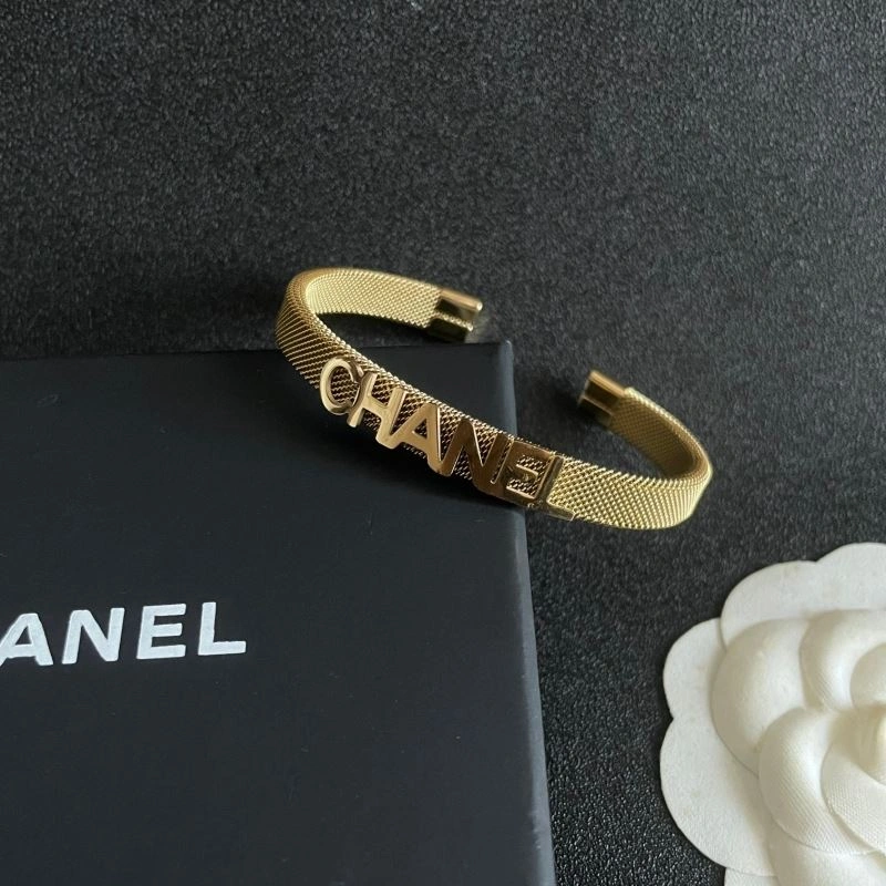 Refined Chanel Bracelets 228350