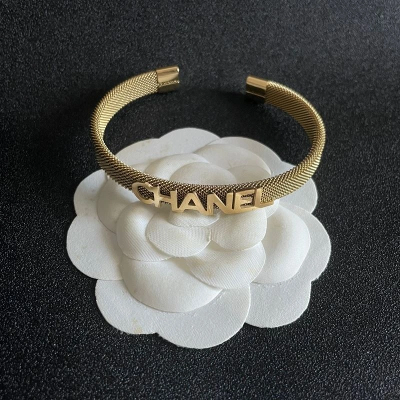 Refined Chanel Bracelets 228350