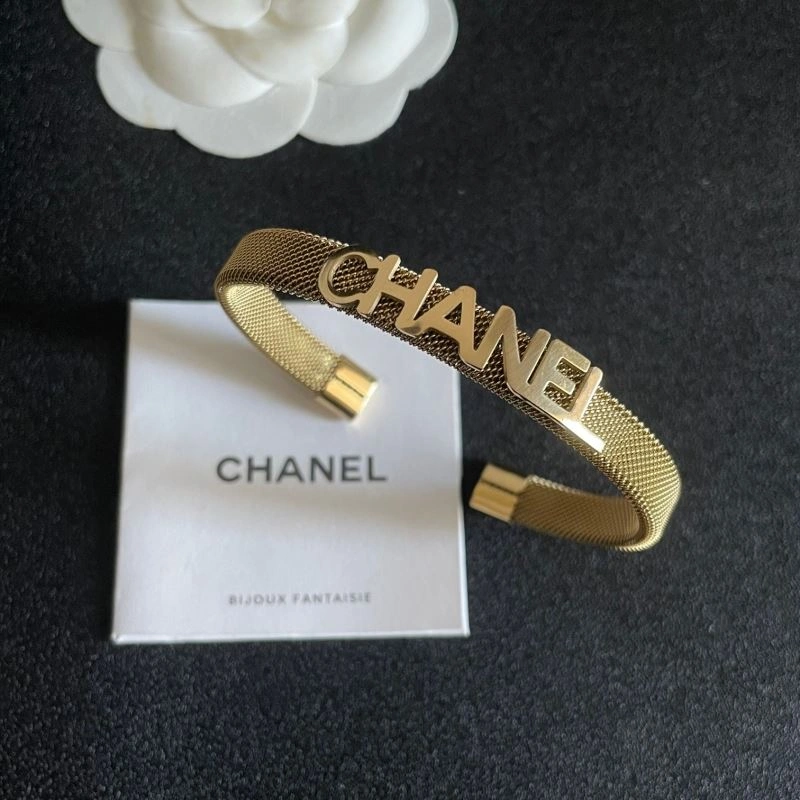 Refined Chanel Bracelets 228350