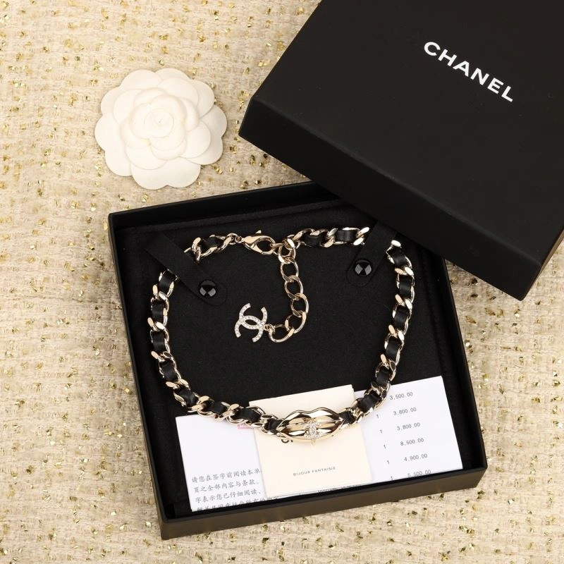 Chanel Bracelets WrinkleFree 228331