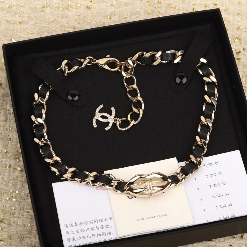 Chanel Bracelets WrinkleFree 228331