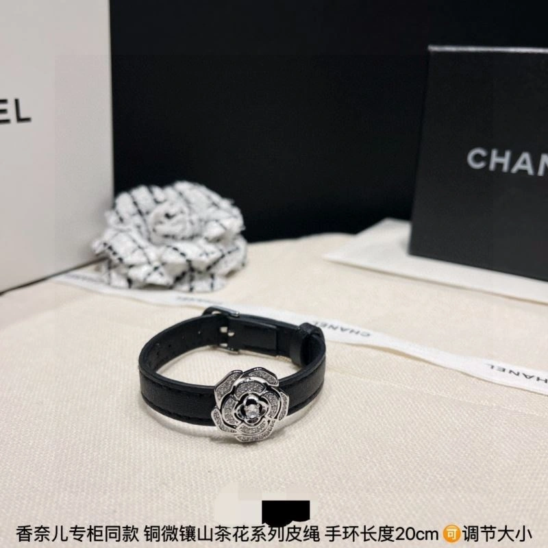 Chanel Bracelets Elegant 226456