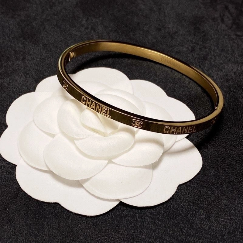 WellDesigned Chanel Bracelets 226434