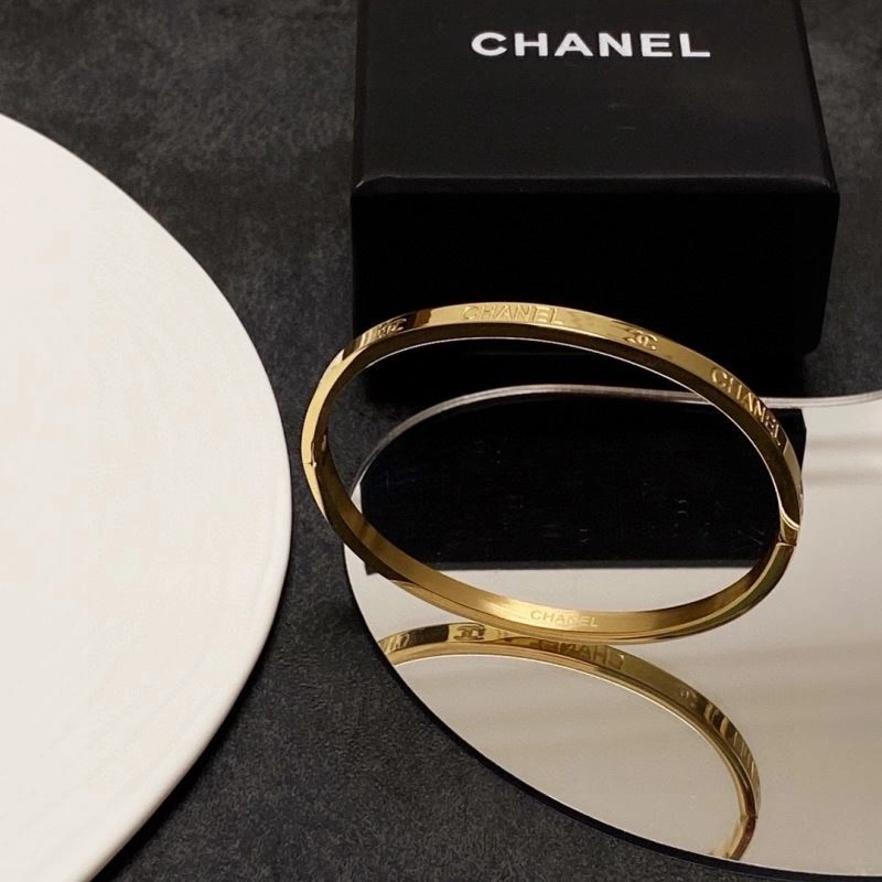 WellDesigned Chanel Bracelets 226434
