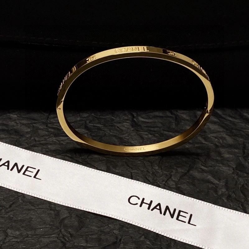 WellDesigned Chanel Bracelets 226434