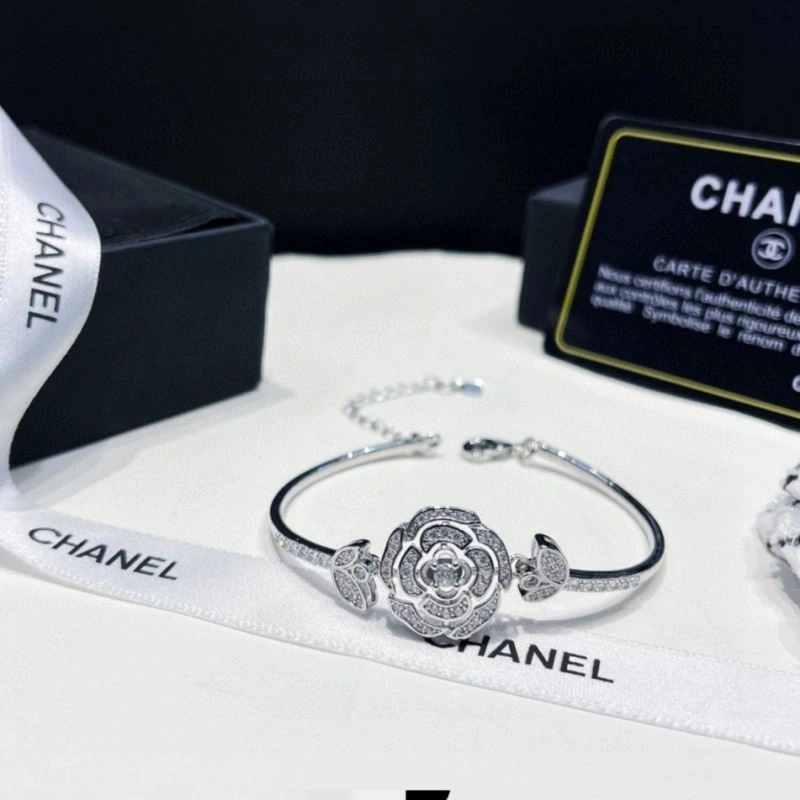 Neat Chanel Bracelets 226430