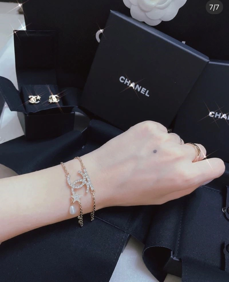ComfortFit Chanel Bracelets 225683
