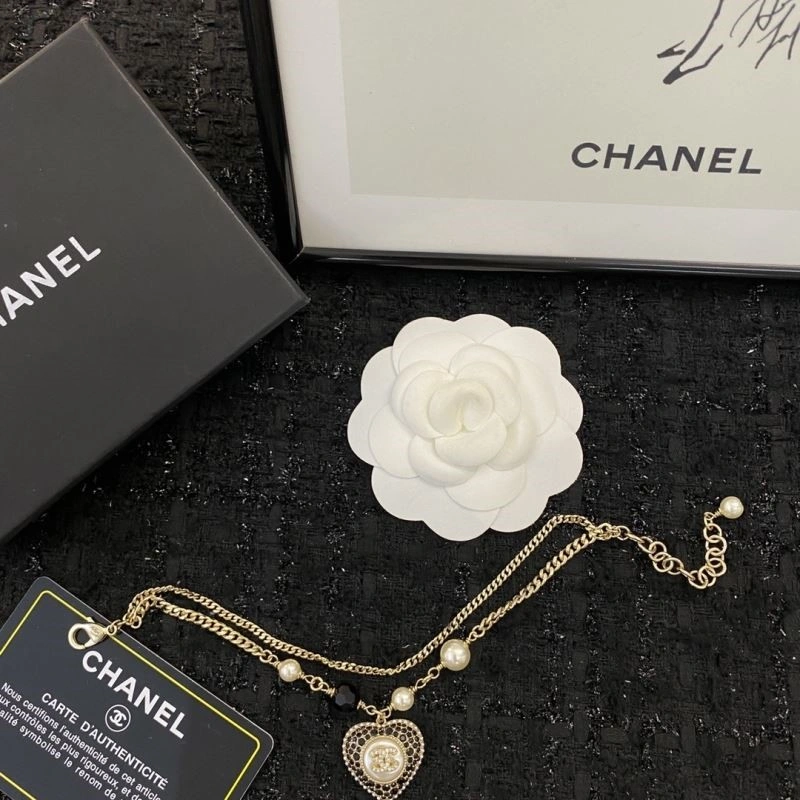 StreetReady Chanel Bracelets 225671