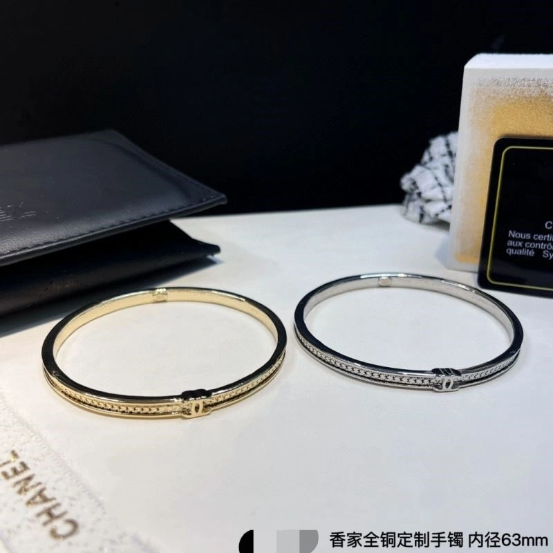 Vibrant Chanel Bracelets 225663