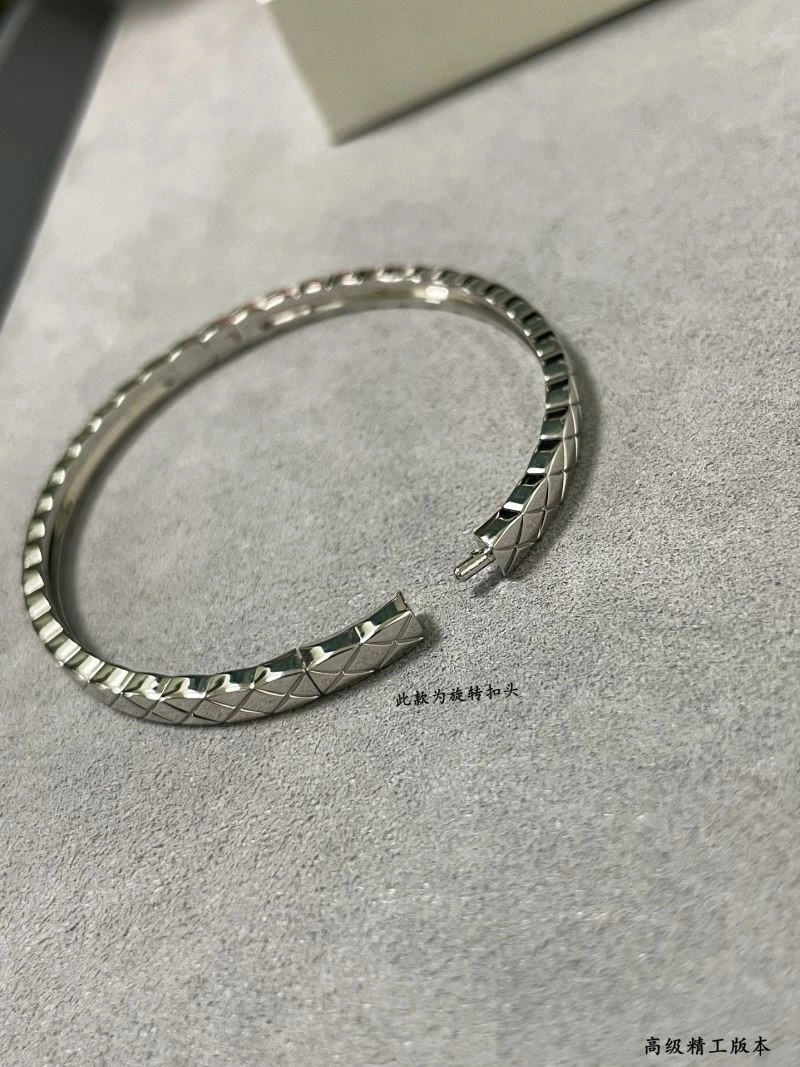 Seasonal Chanel Bracelets 225668