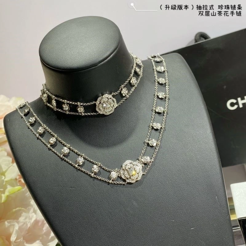 Chanel Bracelets Trendsetting 225670