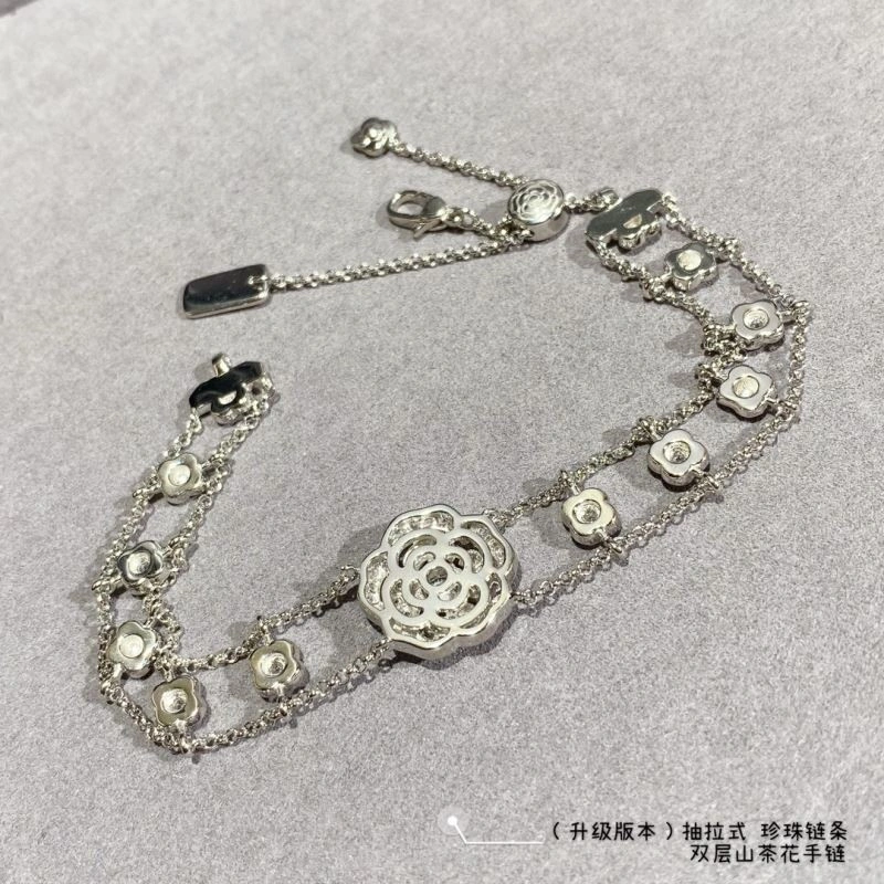 Chanel Bracelets Trendsetting 225670