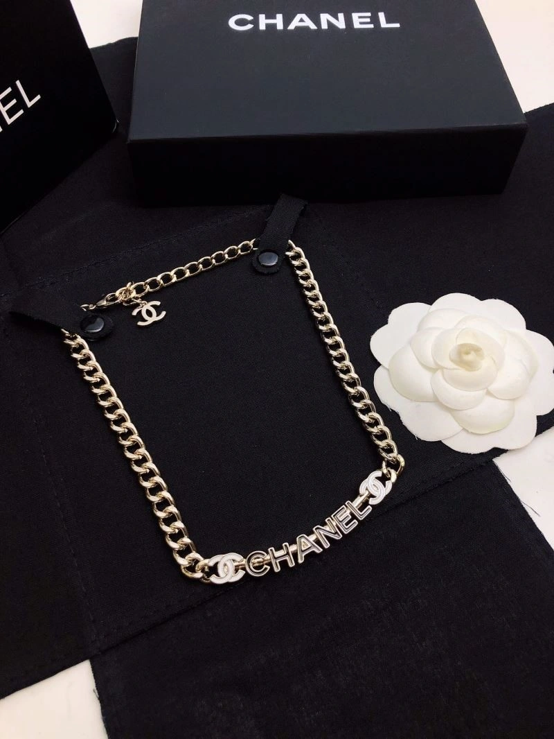 Chanel Bracelets Supportive 225656
