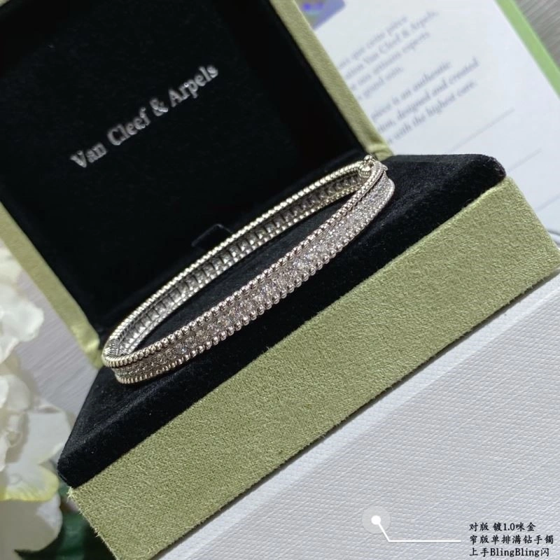 Chanel Bracelets Breathable 225654