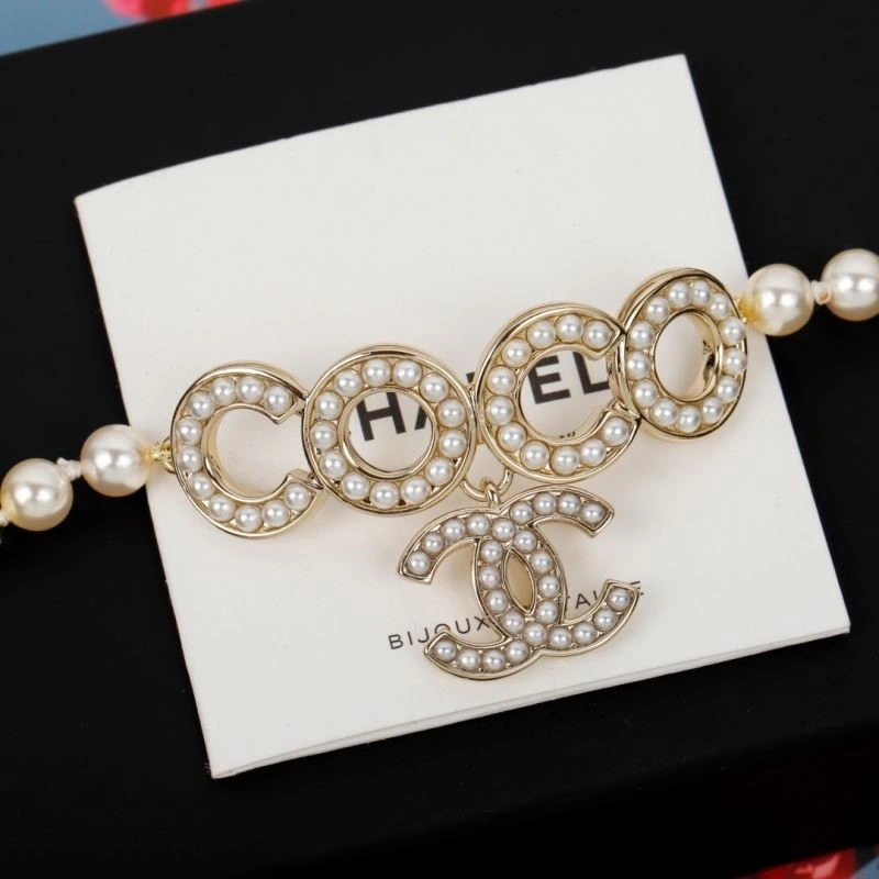 Upgraded Chanel Bracelets 224486