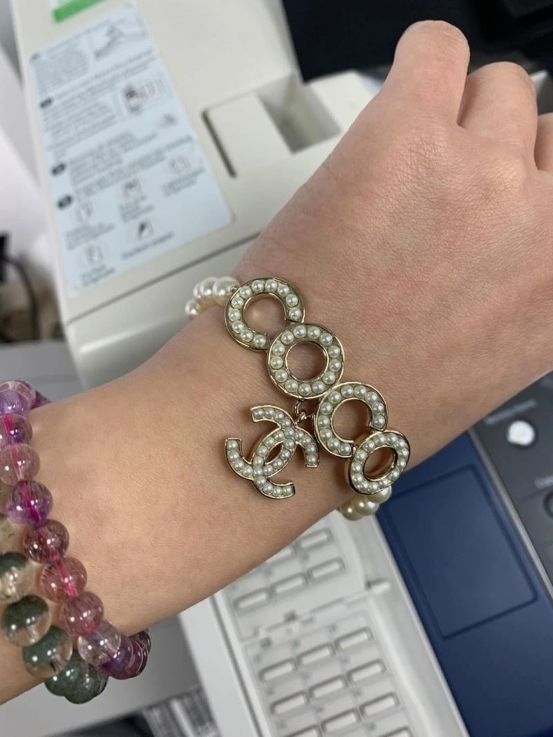 Upgraded Chanel Bracelets 224486