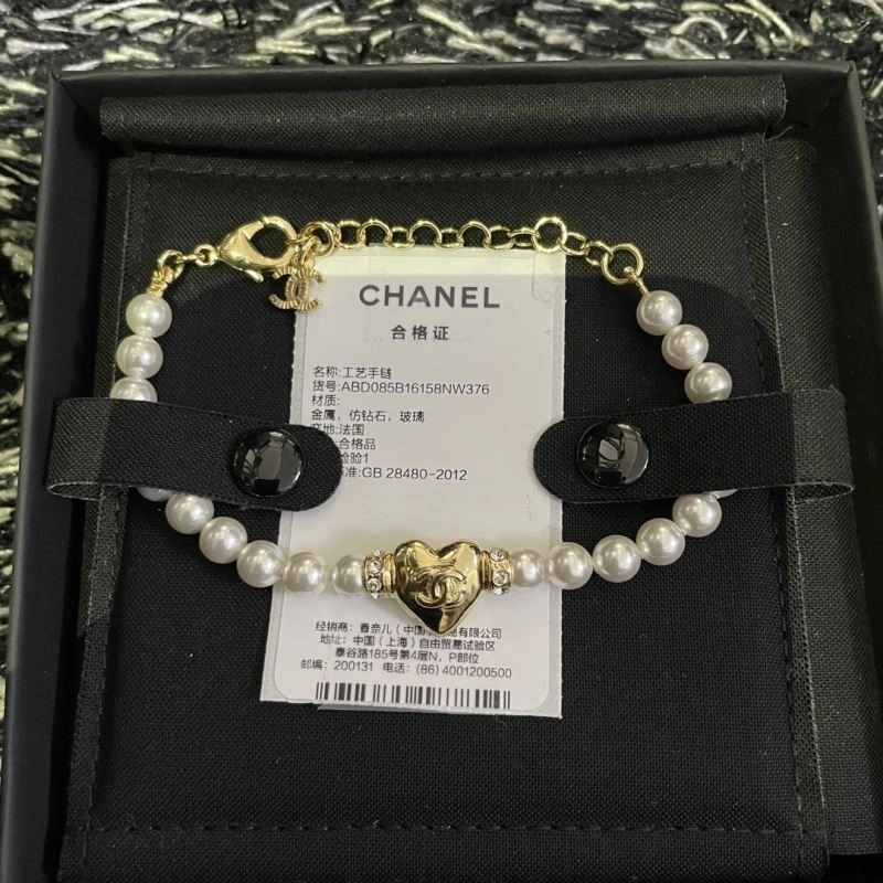 TechFriendly Chanel Bracelets 224498