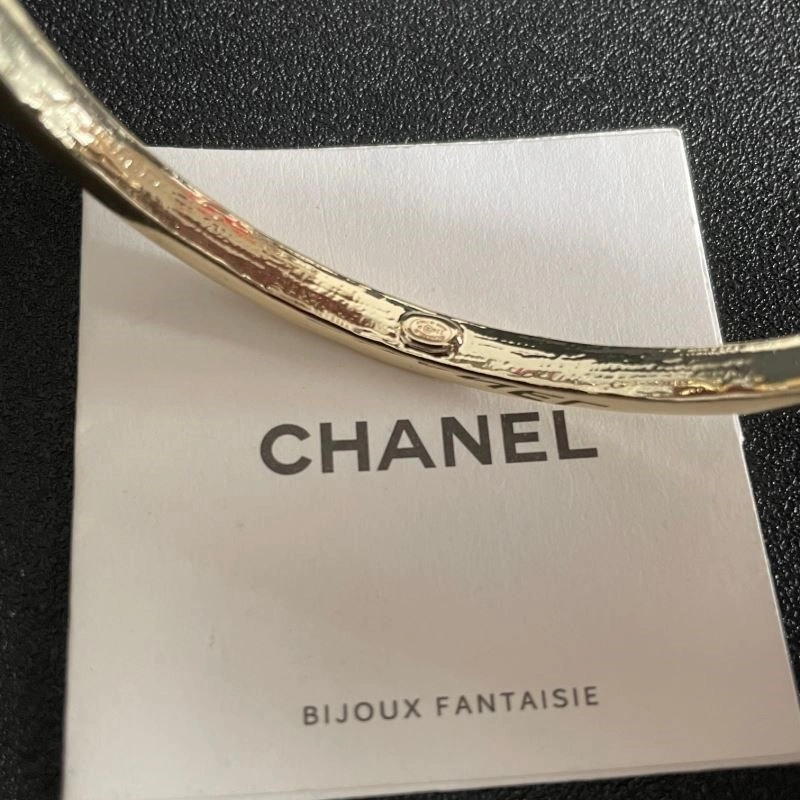 Sophisticated Chanel Bracelets 224484