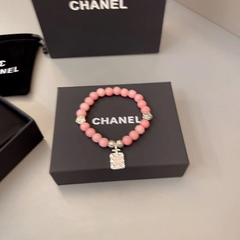 GoodFit Chanel Bracelets 224459