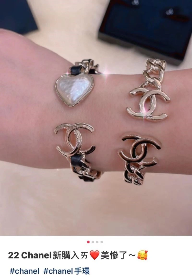 Chanel Bracelets Modern 224502