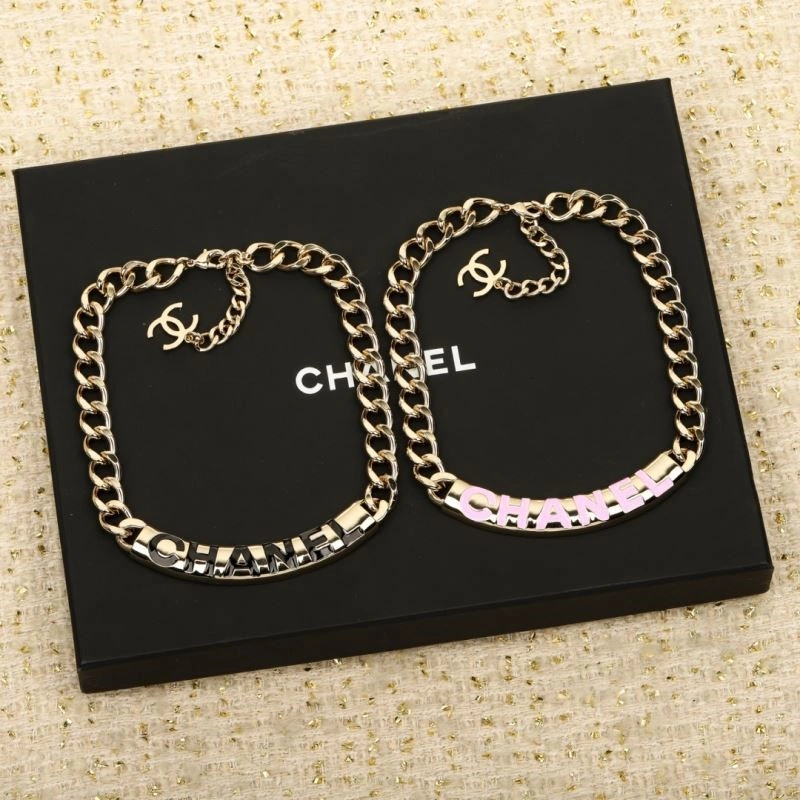 SunProtective Chanel Bracelets 224508