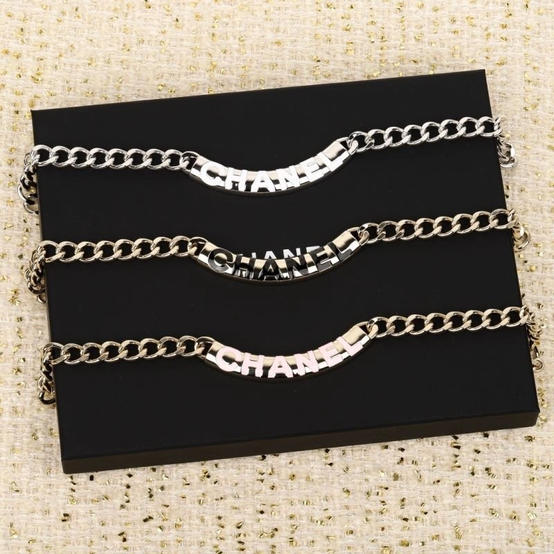 SunProtective Chanel Bracelets 224508
