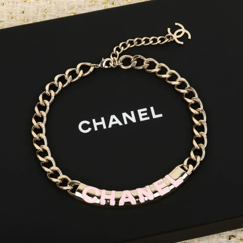 SunProtective Chanel Bracelets 224508
