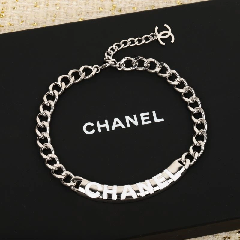 SunProtective Chanel Bracelets 224508