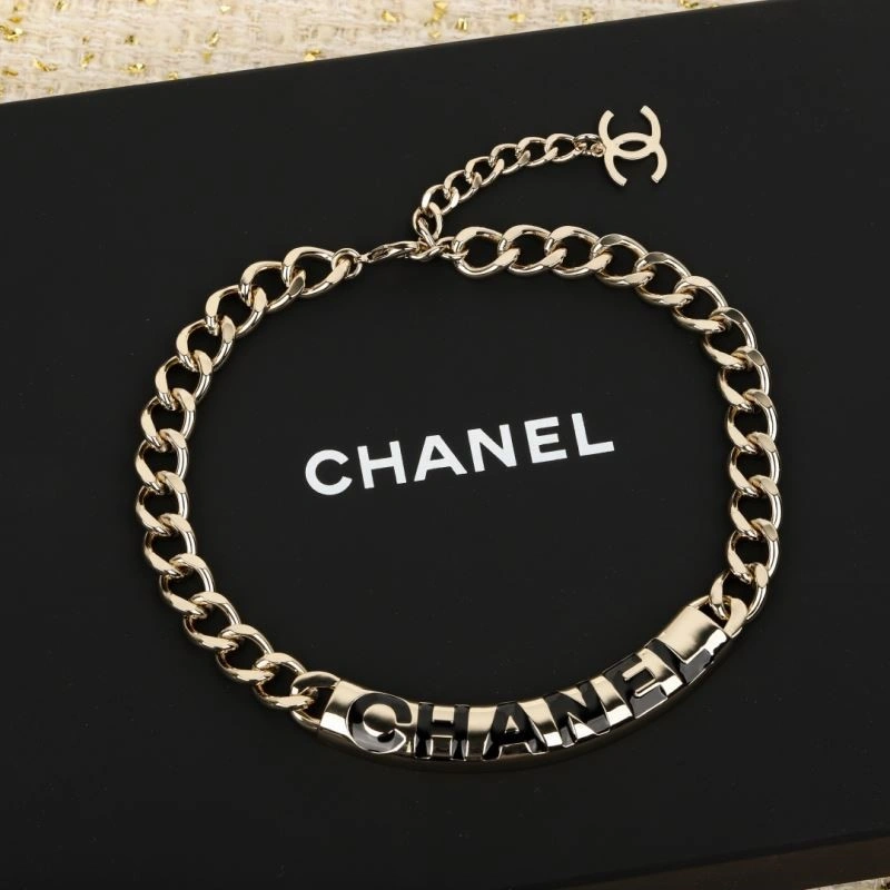 SunProtective Chanel Bracelets 224508