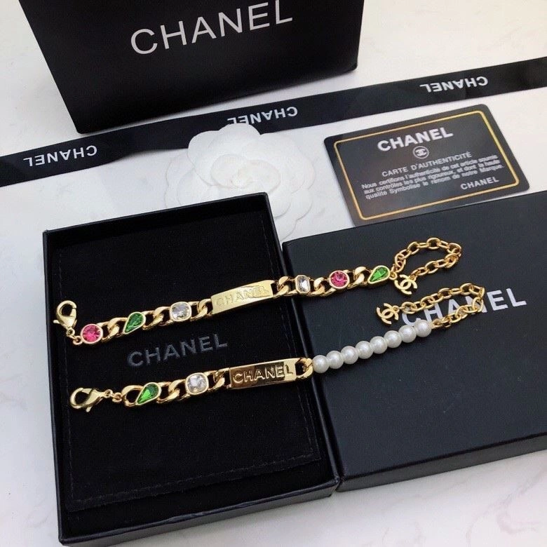 SunProtective Chanel Bracelets 224445