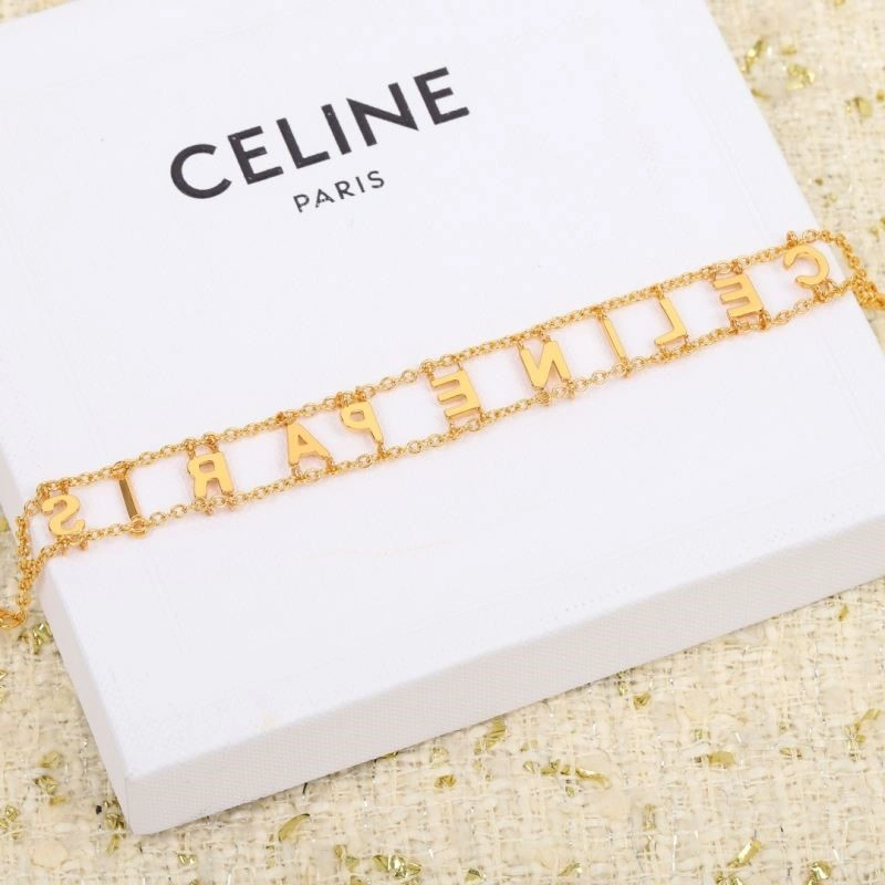 Chanel Bracelets ModernLook 223256
