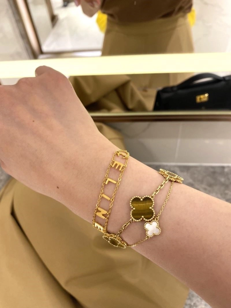 Chanel Bracelets ModernLook 223256