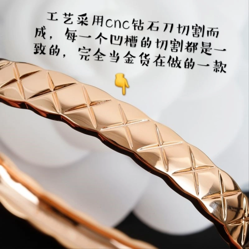 Casual Chanel Bracelets 223225
