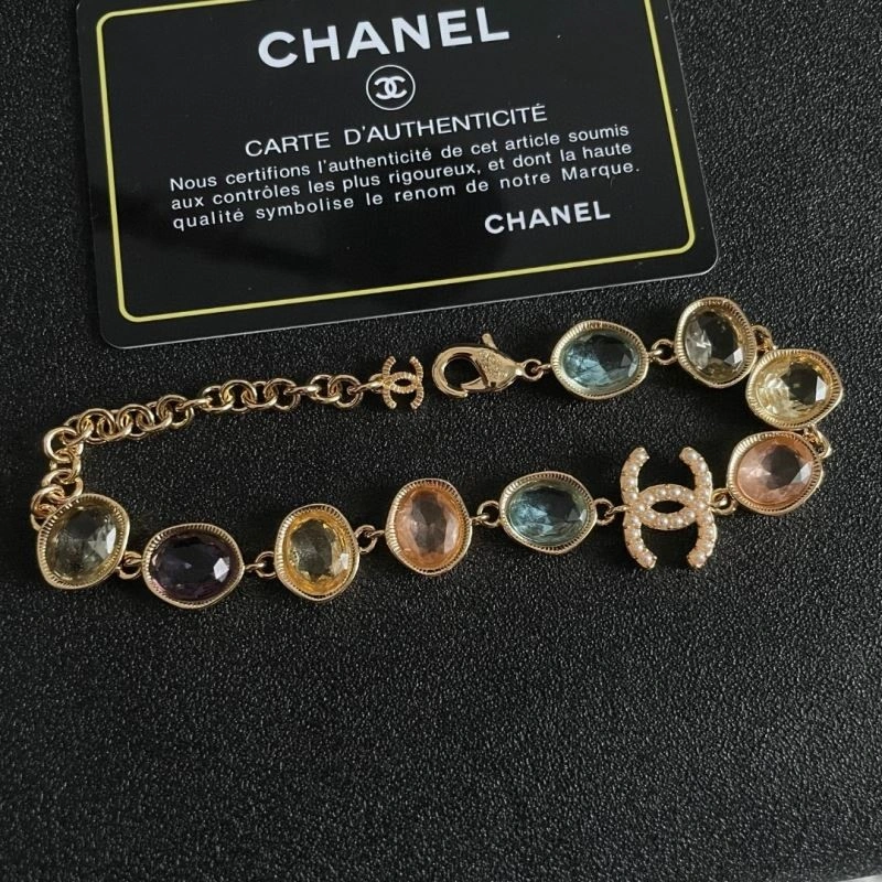 Chanel Bracelets Modern 223226