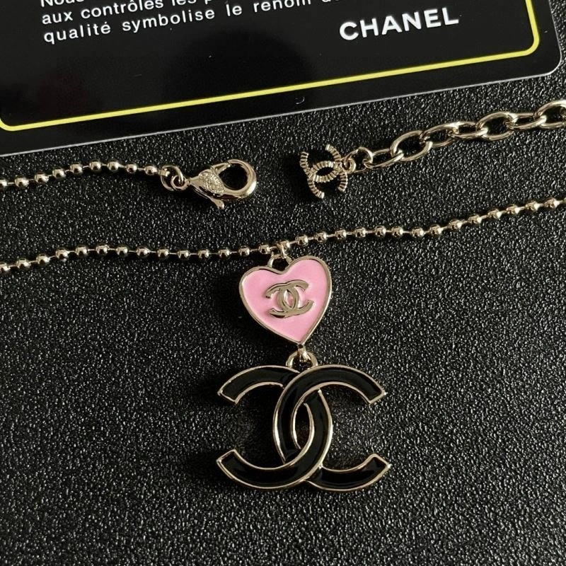 Chanel Bracelets Soft 223264