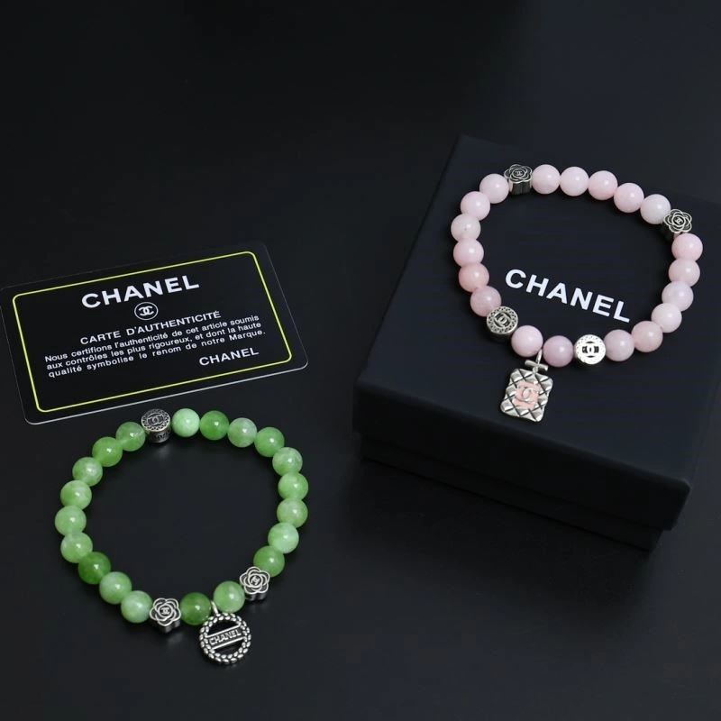 Chanel Bracelets Comfortable 223213