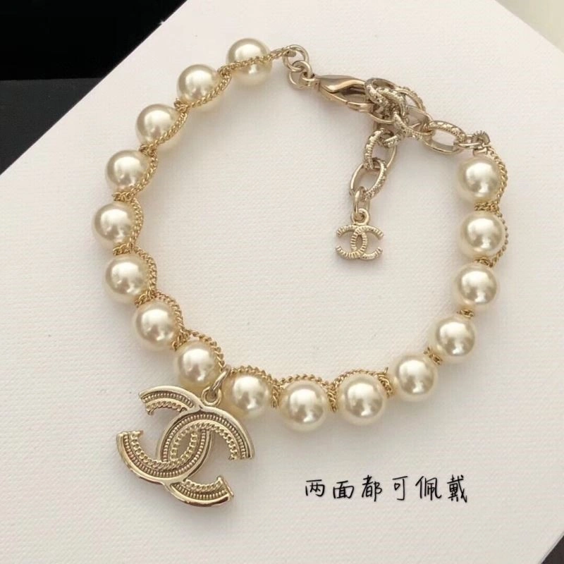 Resilient Chanel Bracelets 223198