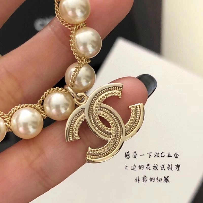 Resilient Chanel Bracelets 223198